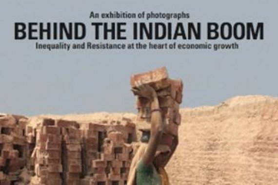 Photograph exhibition poster